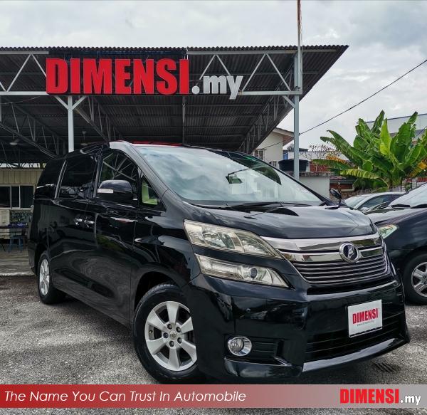 sell Toyota Vellfire 2012 2.4 CC for RM 112900.00 -- dimensi.my