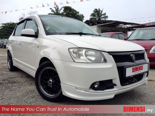 sell Proton Saga 2009 1.3 CC for RM 17800.00 -- dimensi.my