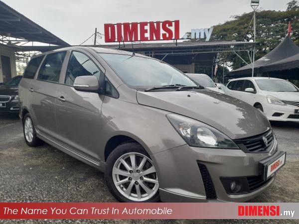 sell Proton Exora 2018 1.6 CC for RM 43880.00 -- dimensi.my