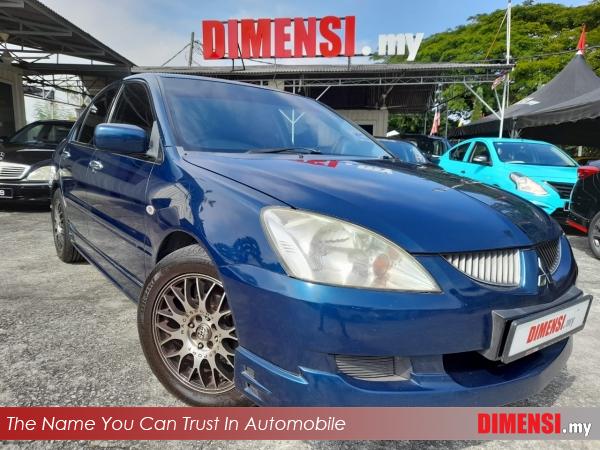 sell Mitsubishi Lancer 2005 1.6 CC for RM 28880.00 -- dimensi.my