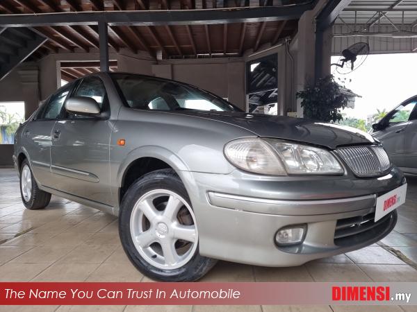 sell Nissan Sentra 2001 1.6 CC for RM 11880.00 -- dimensi.my