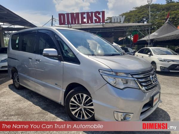 sell Nissan Serena 2015 2.0 CC for RM 68880.00 -- dimensi.my