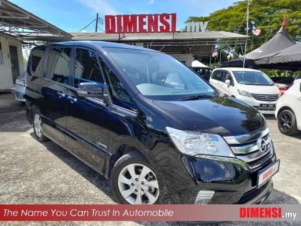 sell Nissan Serena 2013 2.0 CC for RM 59880.00 -- dimensi.my