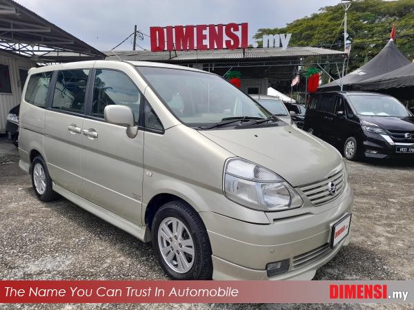 sell Nissan Serena 2010 2.0 CC for RM 37880.00 -- dimensi.my