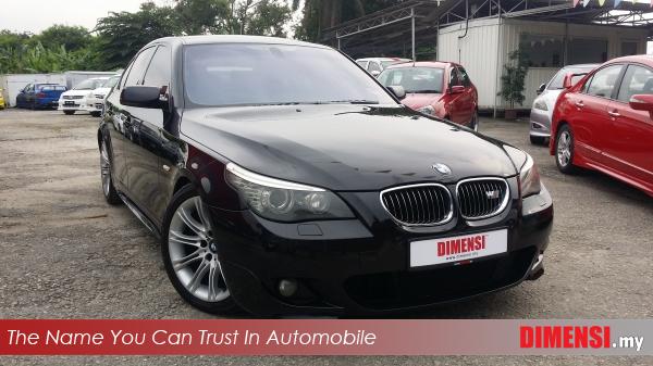 sell BMW 525i 2008 2.5 CC for RM 77800.00 -- dimensi.my