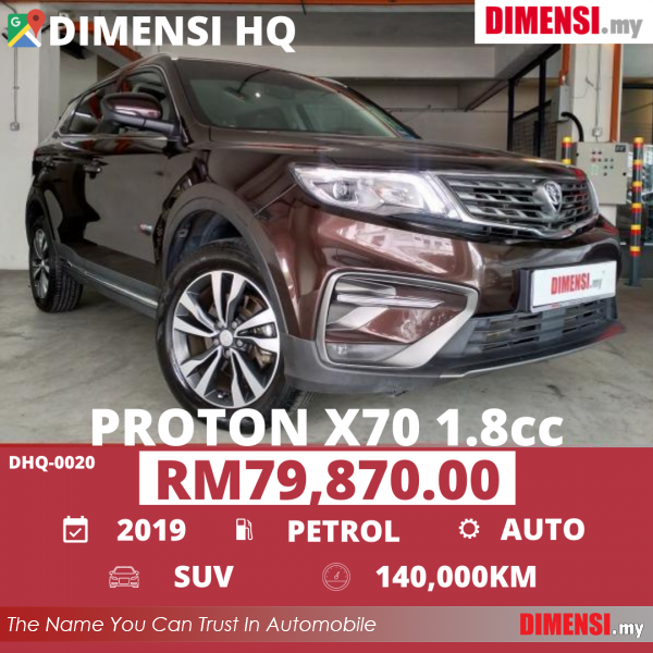 sell Proton X70 2019 1.8 CC for RM 79870.00 -- dimensi.my