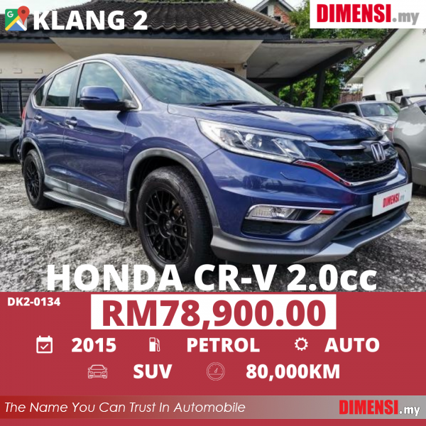 sell Honda CR-V 2015 2.0 CC for RM 78900.00 -- dimensi.my