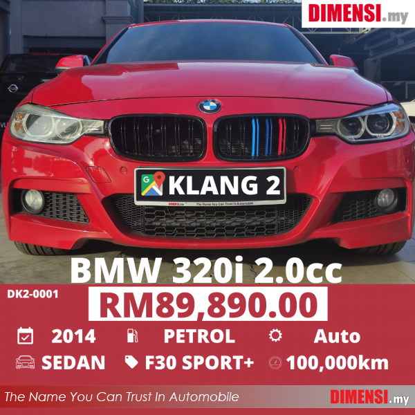 sell BMW 320i 2014 2.0 CC for RM 89890.00 -- dimensi.my