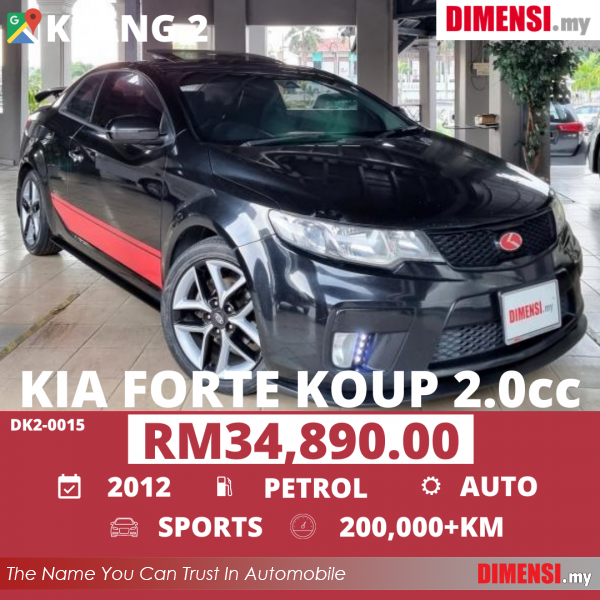 sell Kia Forte Koup 2012 2.0 CC for RM 34890.00 -- dimensi.my