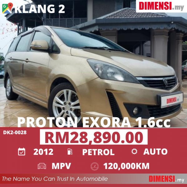 sell Proton Exora 2012 1.6 CC for RM 28890.00 -- dimensi.my