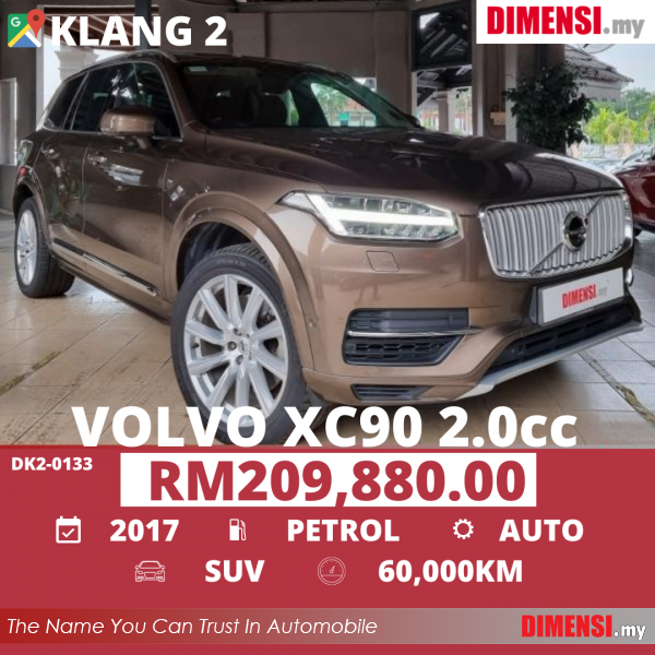 sell Volvo XC90 2017 2.0 CC for RM 209880.00 -- dimensi.my