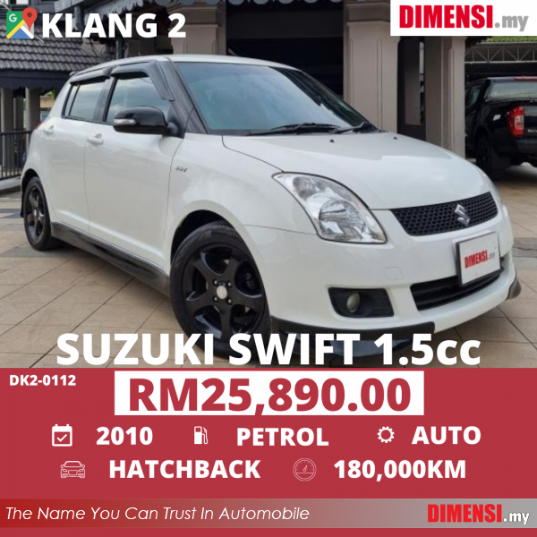 sell Suzuki Swift 2010 1.5 CC for RM 25890.00 -- dimensi.my