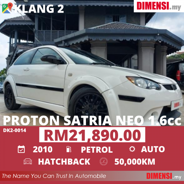 sell Proton Satria Neo 2010 1.6 CC for RM 21890.00 -- dimensi.my