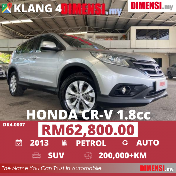 sell Honda CR-V 2013 2.0 CC for RM 62800.00 -- dimensi.my