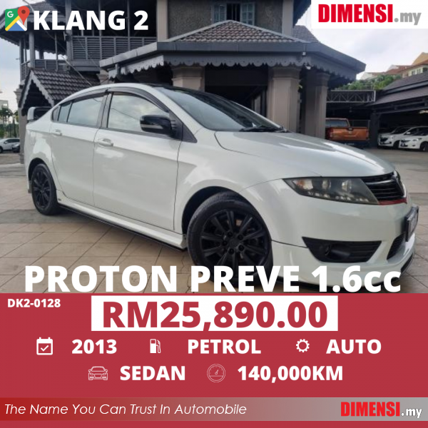 sell Proton Preve 2013 1.6 CC for RM 25890.00 -- dimensi.my