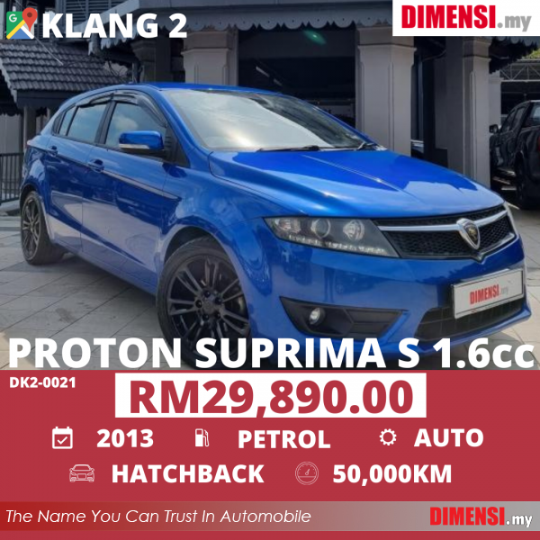 sell Proton Suprima-S 2013 1.6 CC for RM 29890.00 -- dimensi.my