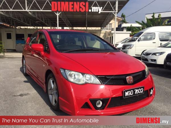 sell Honda Civic 2007 1.8 CC for RM 46900.00 -- dimensi.my