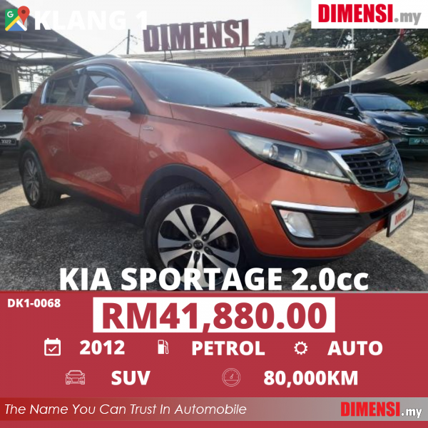 sell Kia Sportage 2012 2.0 CC for RM 41880.00 -- dimensi.my