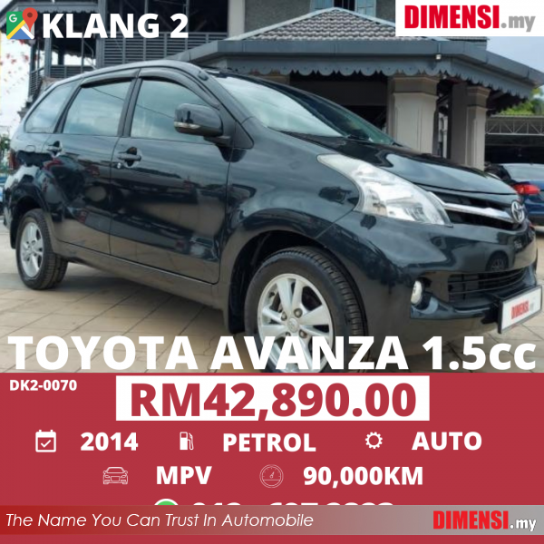 sell Toyota Avanza 2014 1.5 CC for RM 42890.00 -- dimensi.my