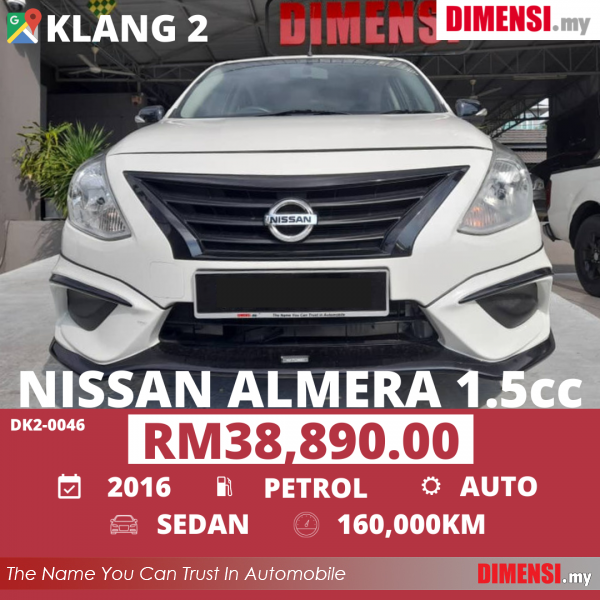 sell Nissan Almera 2016 1.5 CC for RM 38890.00 -- dimensi.my