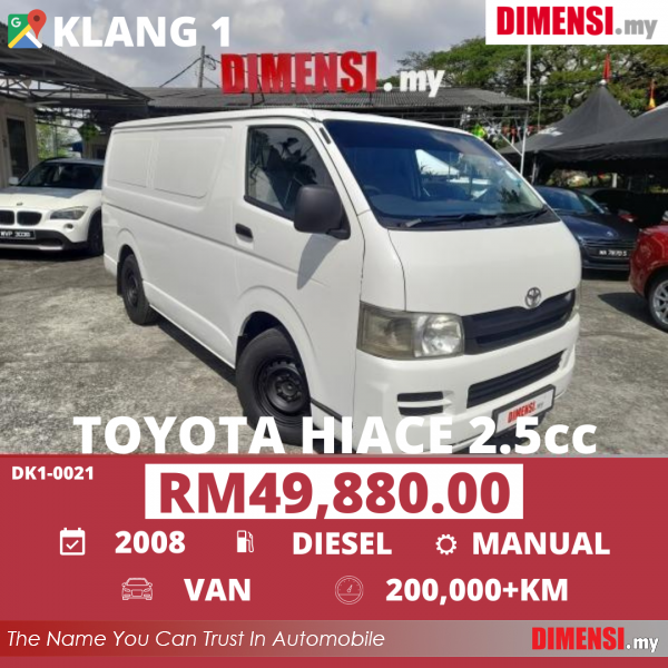 sell Toyota Hiace 2008 2.5 CC for RM 49880.00 -- dimensi.my