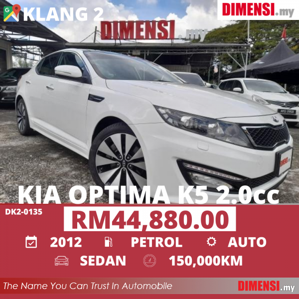 sell Kia Optima K5 2012 2.0 CC for RM 44880.00 -- dimensi.my