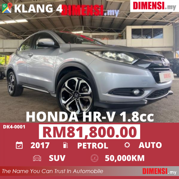 sell Honda HR-V 2017 1.8 CC for RM 81800.00 -- dimensi.my