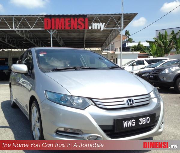 sell Honda Insight 2011 1.3 CC for RM 33900.00 -- dimensi.my