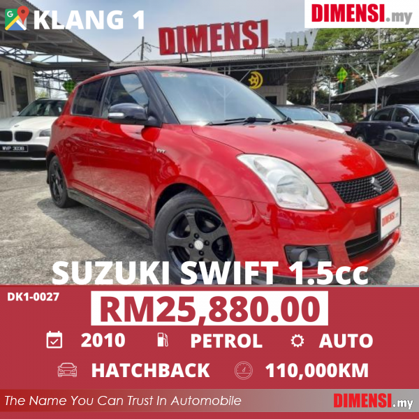 sell Suzuki Swift 2010 1.5 CC for RM 25880.00 -- dimensi.my