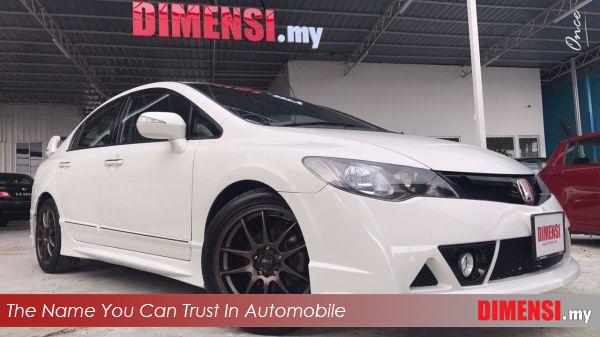 sell Honda Civic 2009 1.3 CC for RM 47800.00 -- dimensi.my