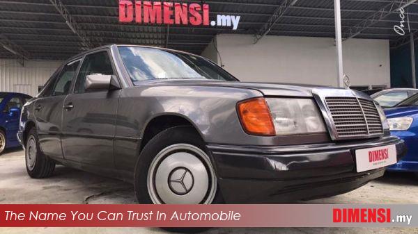 sell Mercedes Benz 230E 1991 2.3 CC for RM 7900.00 -- dimensi.my