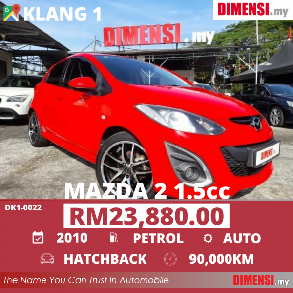 sell Mazda 2 2010 1.5 CC for RM 23880.00 -- dimensi.my