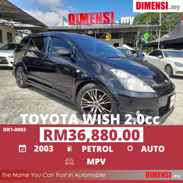 sell Toyota Wish 2003 2.0 CC for RM 36880.00 -- dimensi.my