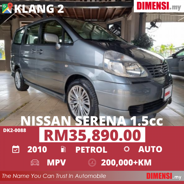 sell Nissan Serena 2010 2.0 CC for RM 35890.00 -- dimensi.my