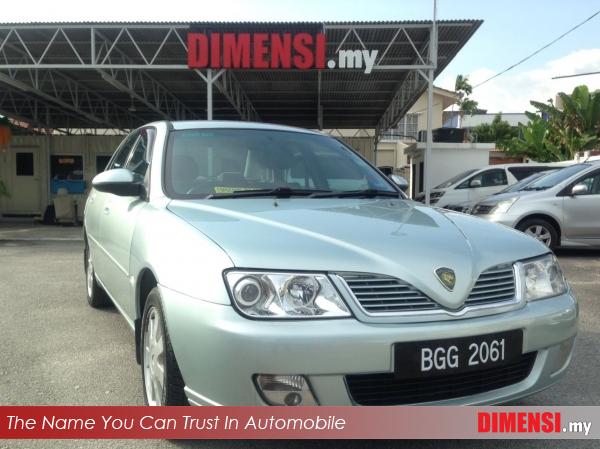 sell Proton Waja 2001 1.6 CC for RM 8900.00 -- dimensi.my
