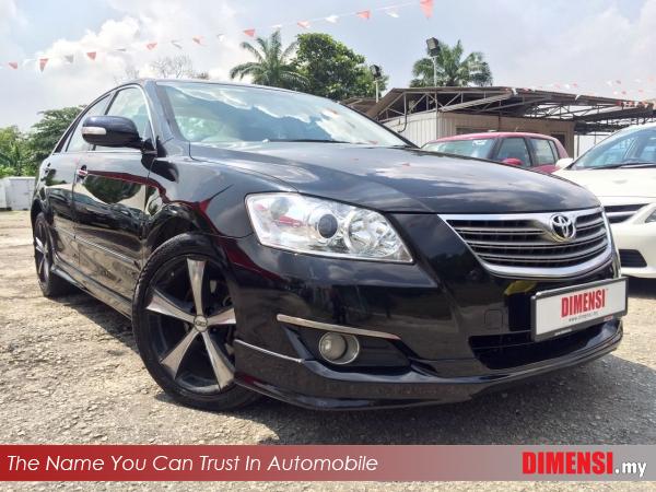 sell Toyota Camry 2007 2.0 CC for RM 53800.00 -- dimensi.my