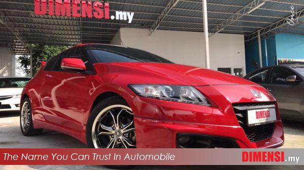 sell Honda CR-Z 2012 1.5 CC for RM 65800.00 -- dimensi.my