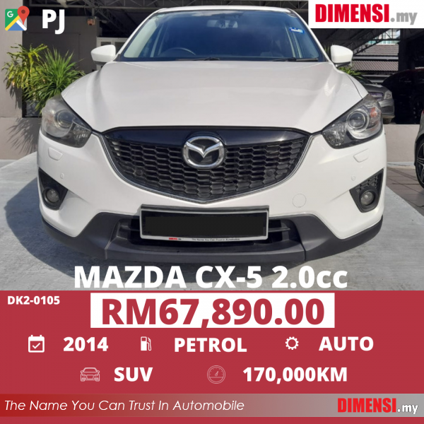 sell Mazda CX-5 2014 2.5 CC for RM 67890.00 -- dimensi.my