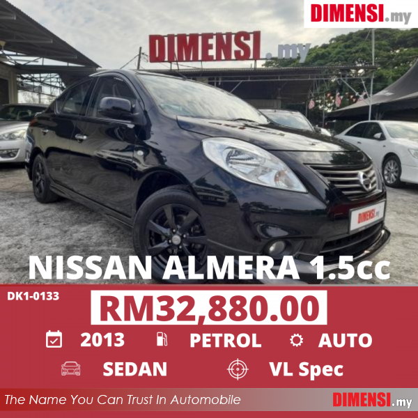sell Nissan Almera 2013 1.5 CC for RM 32880.00 -- dimensi.my