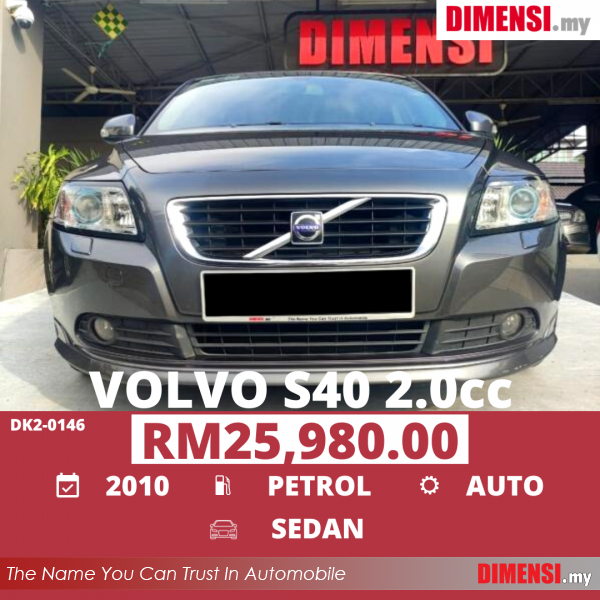 sell Volvo S40 2010 2.0 CC for RM 25980.00 -- dimensi.my