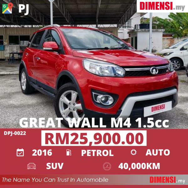 sell Great Wall M4 2016 1.5 CC for RM 25900.00 -- dimensi.my