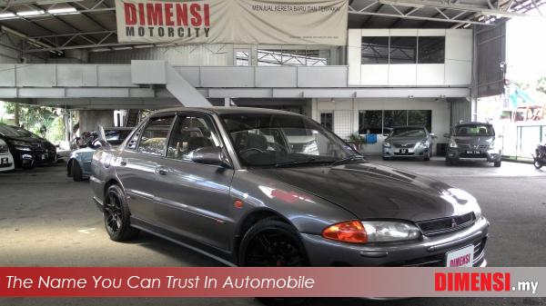 sell Proton Wira 1995 1.8 CC for RM 7800.00 -- dimensi.my