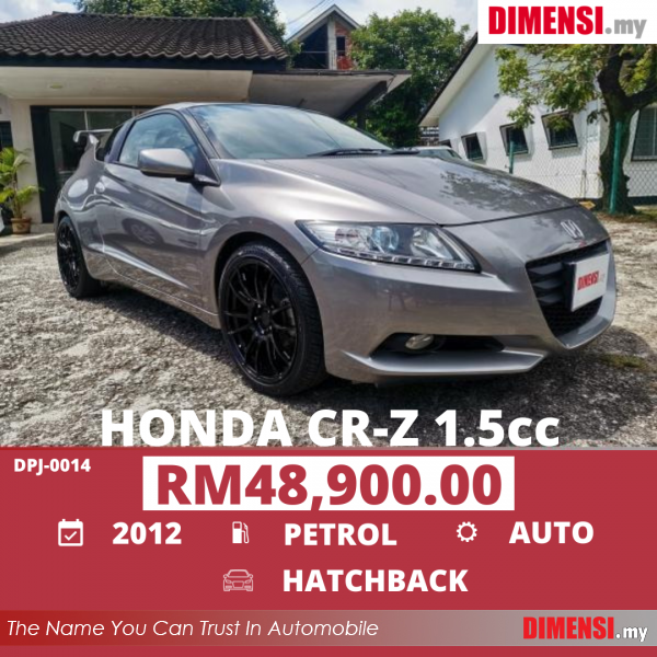 sell Honda CR-Z 2012 1.5 CC for RM 48900.00 -- dimensi.my