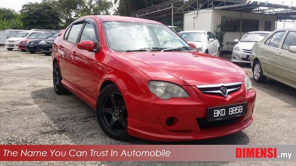 sell Proton Persona 2009 1.6 CC for RM 19800.00 -- dimensi.my