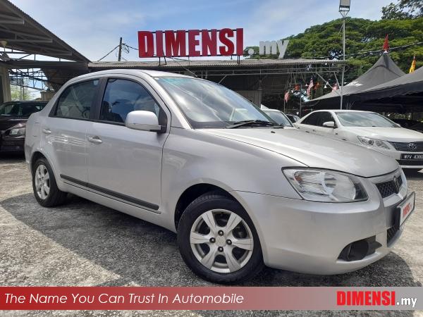 sell Proton Saga 2008 1.3 CC for RM 13980.00 -- dimensi.my