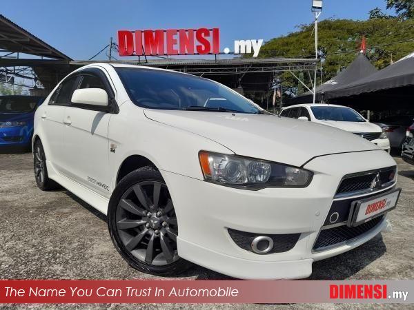 sell Mitsubishi Lancer 2011 2.4 CC for RM 42980.00 -- dimensi.my