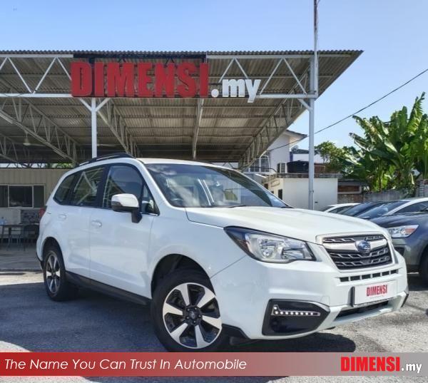 sell Subaru Forester 2017 2.0 CC for RM 67900.00 -- dimensi.my