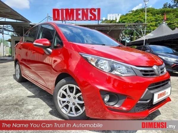 sell Proton Persona 2017 1.6 CC for RM 36980.00 -- dimensi.my
