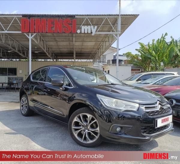 sell Citroen DS4 2013 1.6 CC for RM 33900.00 -- dimensi.my