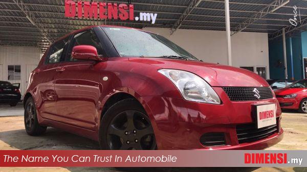 sell Suzuki Swift 2008 1.5 CC for RM 28800.00 -- dimensi.my